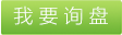 風(fēng)冷模塊式冷熱水機(jī)組（熱回收），風(fēng)冷冷熱水機(jī)組原理，風(fēng)冷式冷熱水機(jī)組，模塊式風(fēng)冷冷熱水機(jī)組，風(fēng)冷模塊冷熱水機(jī)組，風(fēng)冷冷熱水機(jī)組 