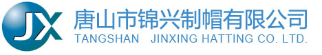 冷水機，冷水機故障，冷水機作用，冷水機應(yīng)用領(lǐng)域，冷水機廠家，冷水機使用